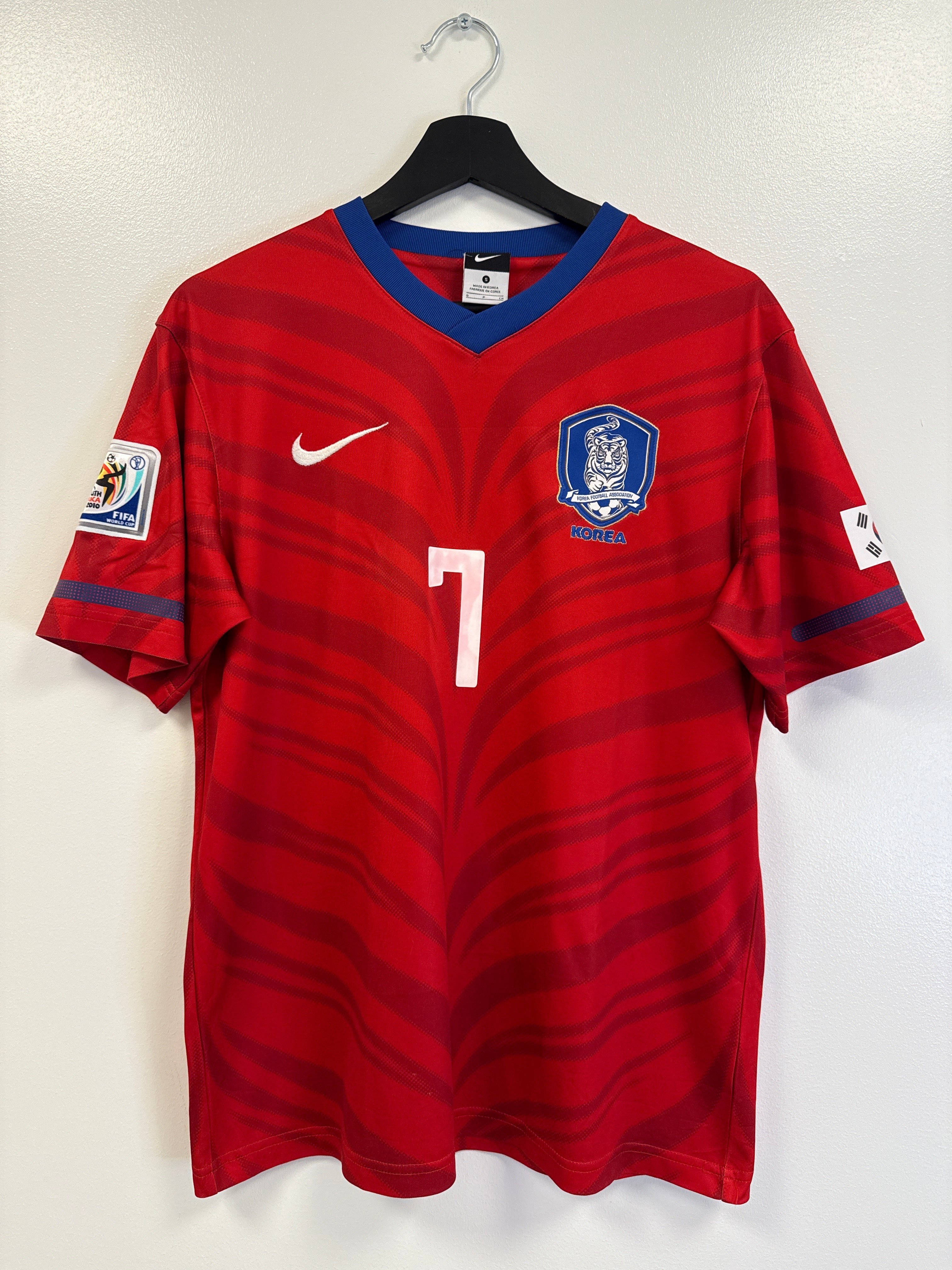 Korea Away Jisung World Cup 2010 (S)
