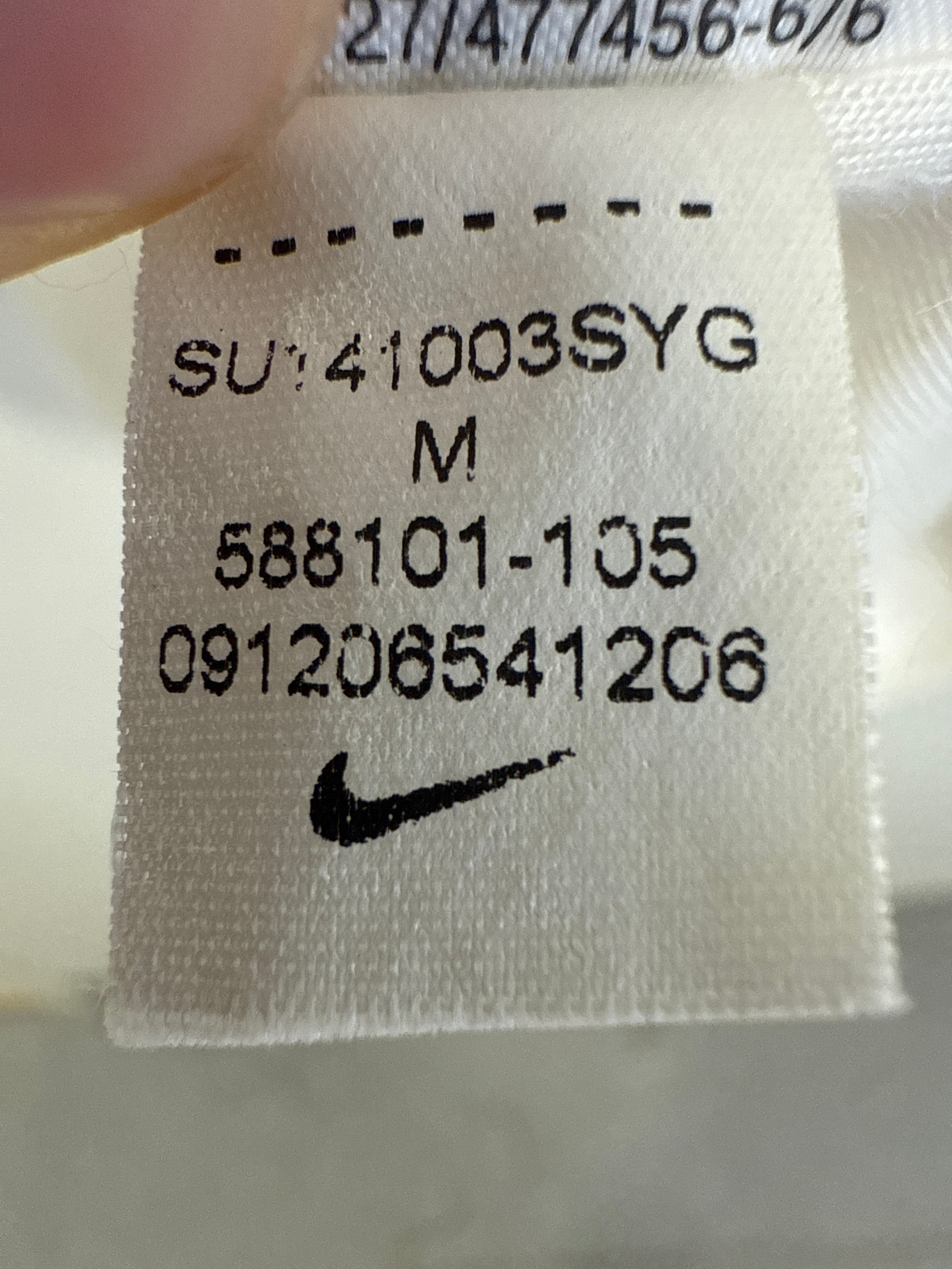 England Gerrard / World Cup 2014 (M)